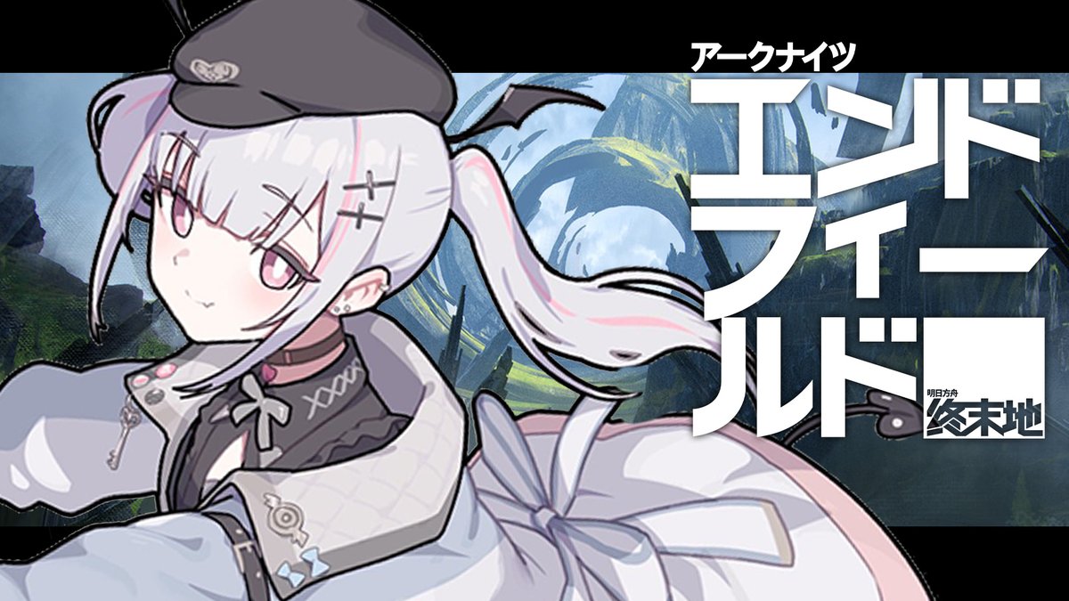 空澄セナ🗝♤ (@sena_asumi) / Posts / X