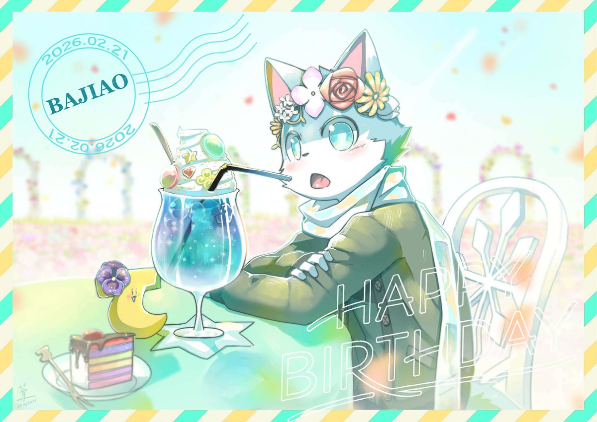 【#芭蕉群島-塗鴉】🩵🍌
Today is my BIRTHDAY ✨️✨️✨️
明年也會繼續努力創作的🫶