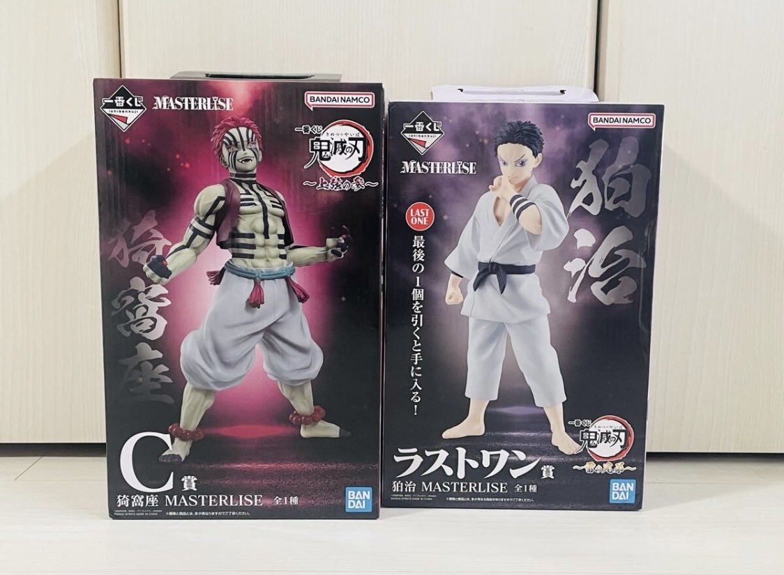 ちゅっか tweet media