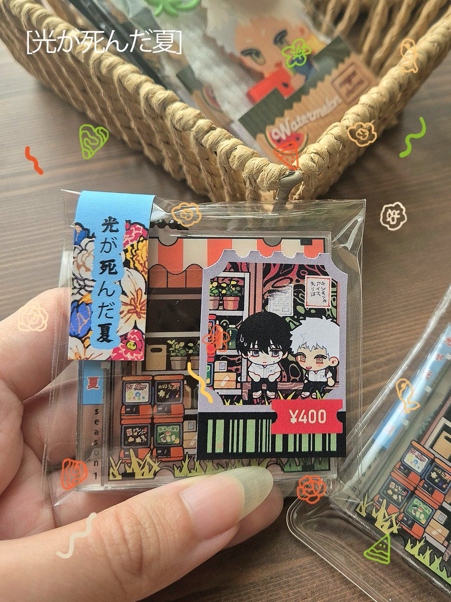 testing out packaging for my tshd merch! 🍉🌻