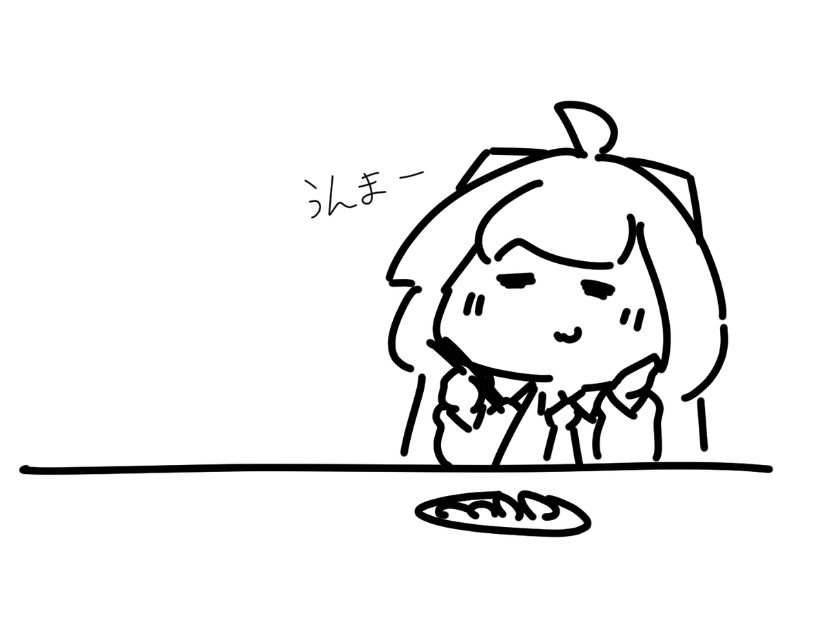 #1日1絵チャレンジ

今日は美味しいアボカドを食べました。 