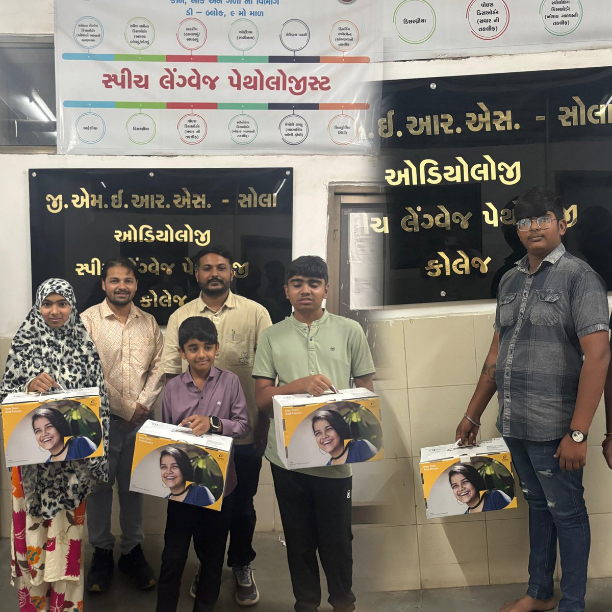 CDHO Junagadh tweet media