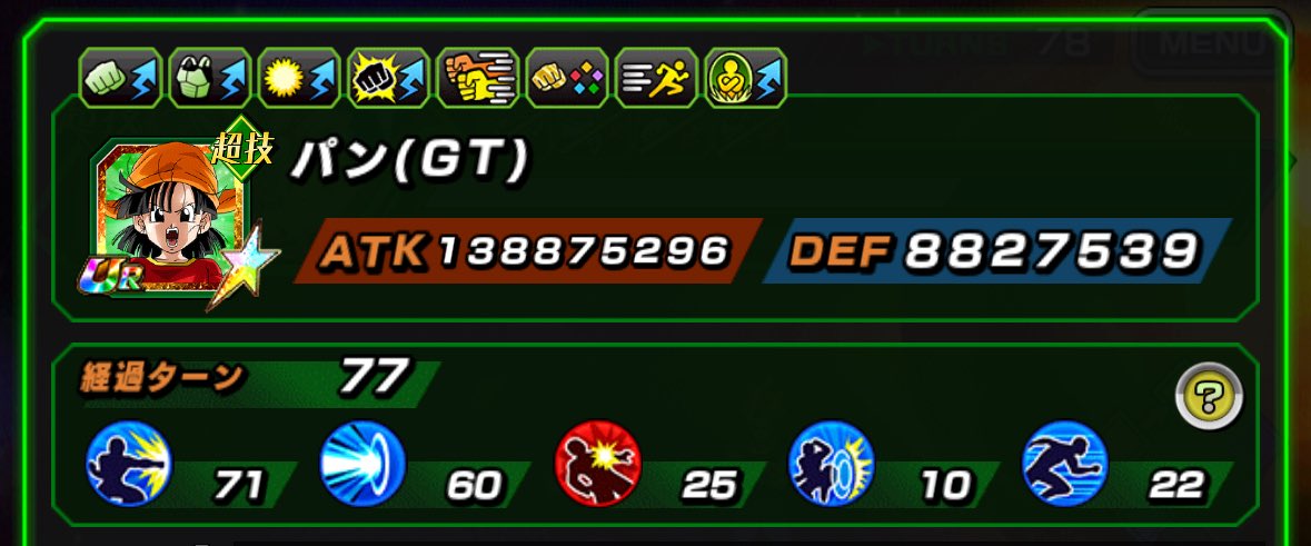 ワタマル tweet media