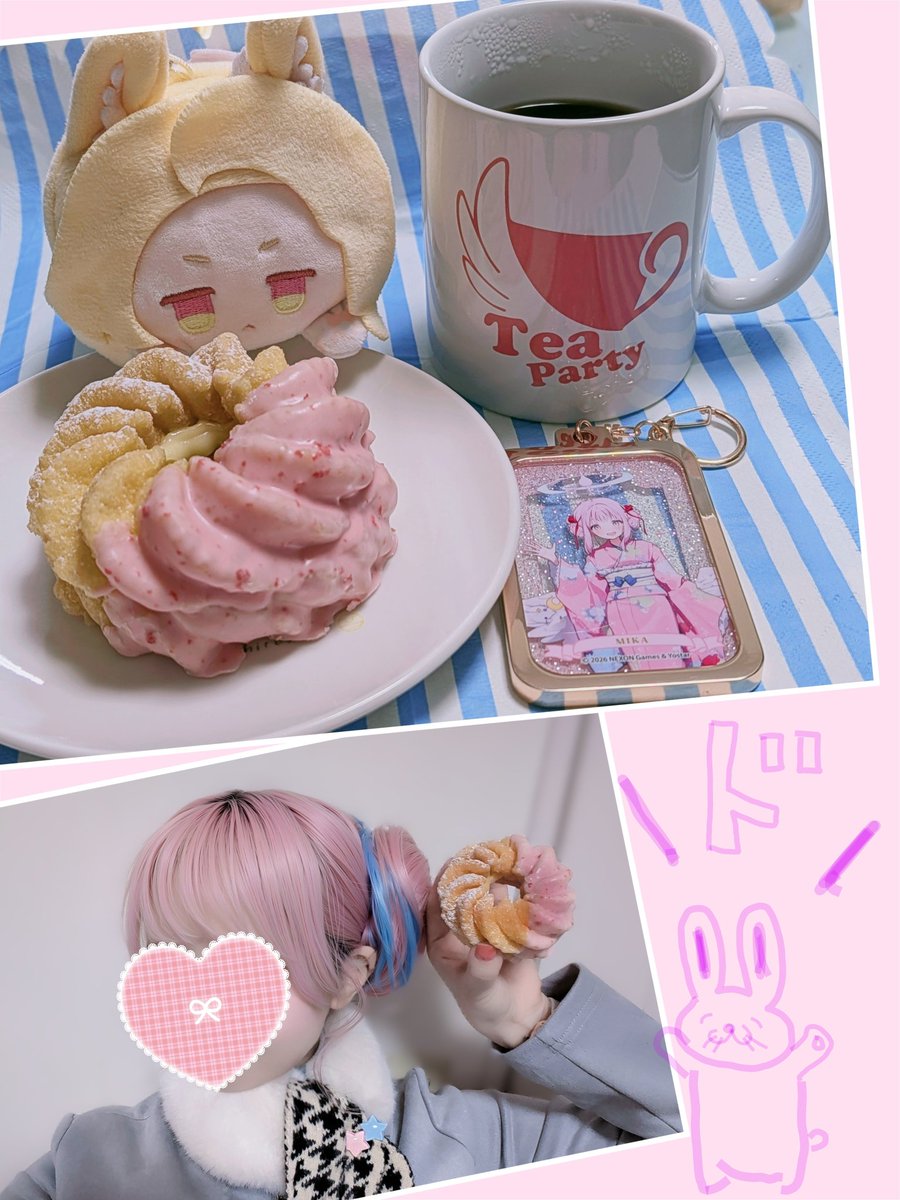 ド！// ✌︎꒰ ֊ ̫ ֊ ꒱✌︎🍩