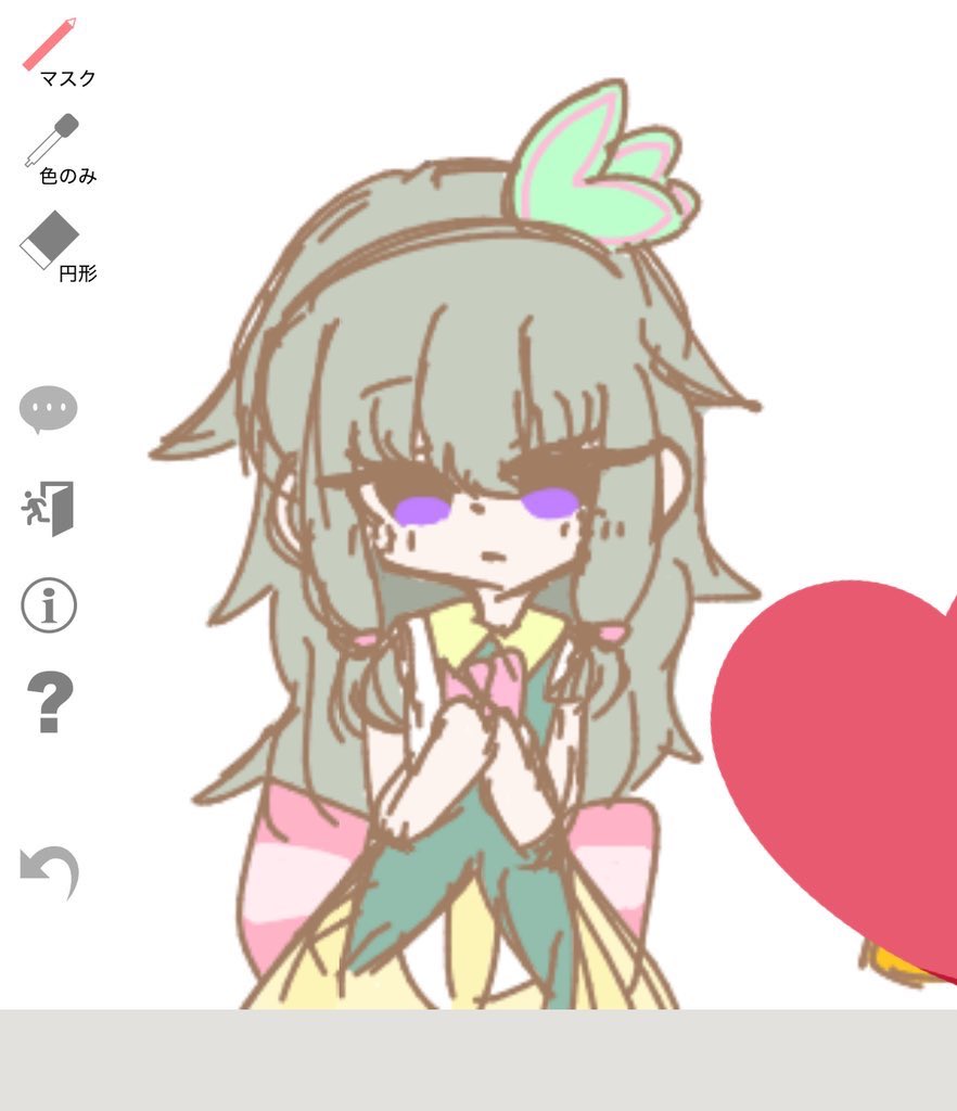 りぃぴゅ tweet media