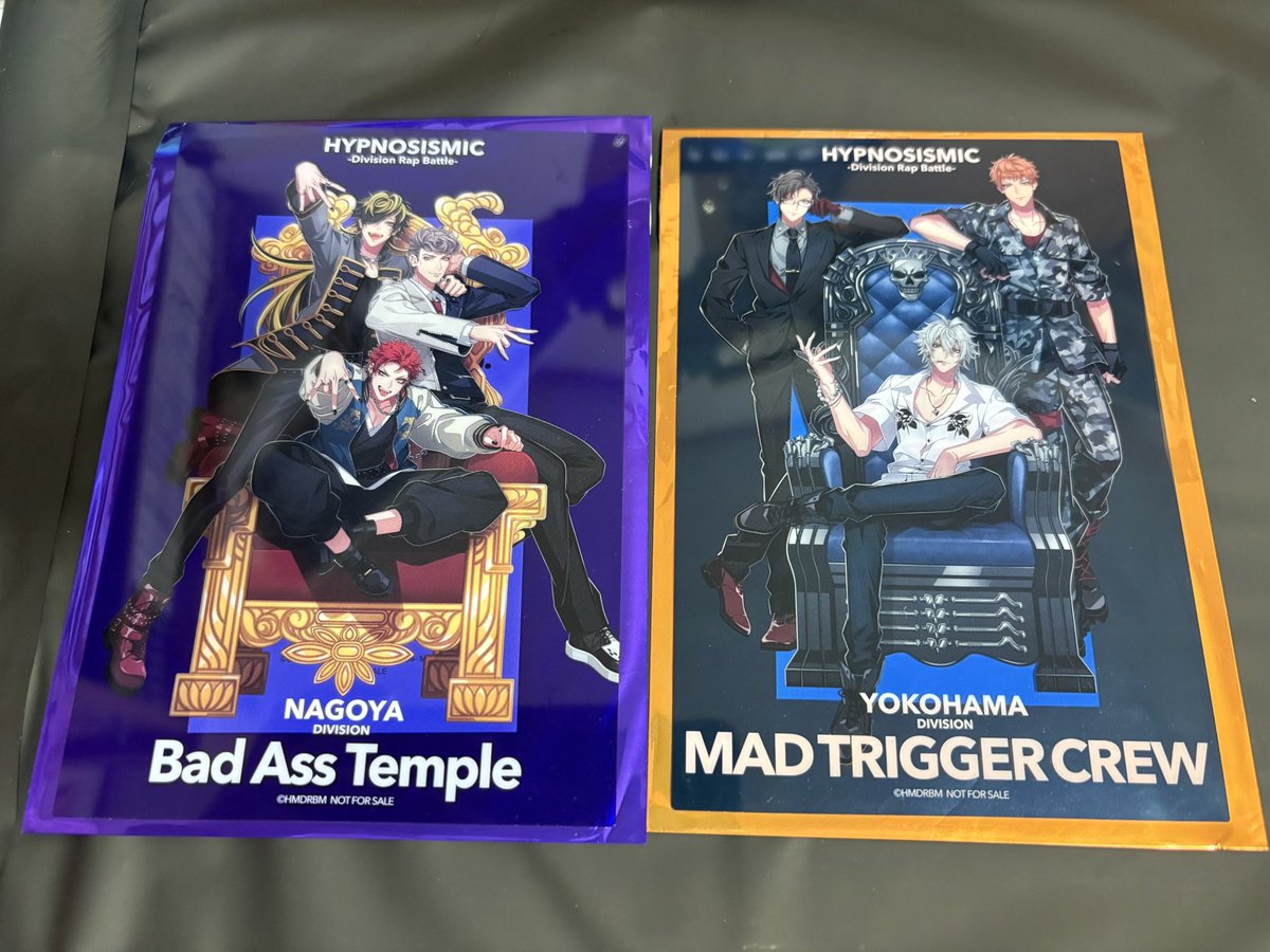 交換 ヒプマイ ヒプノシスマイク ヒプムビ 特典 入場特典 第11弾 第12