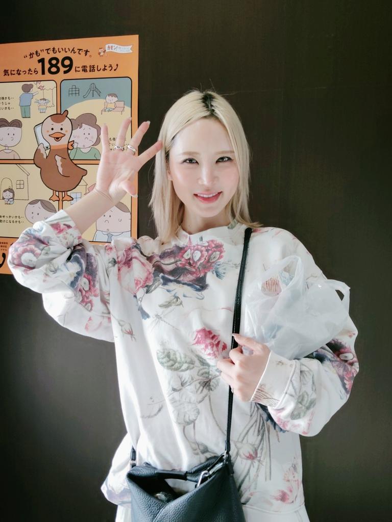 めぐー。 (@MEGUMI______6) / Posts and Replies / X