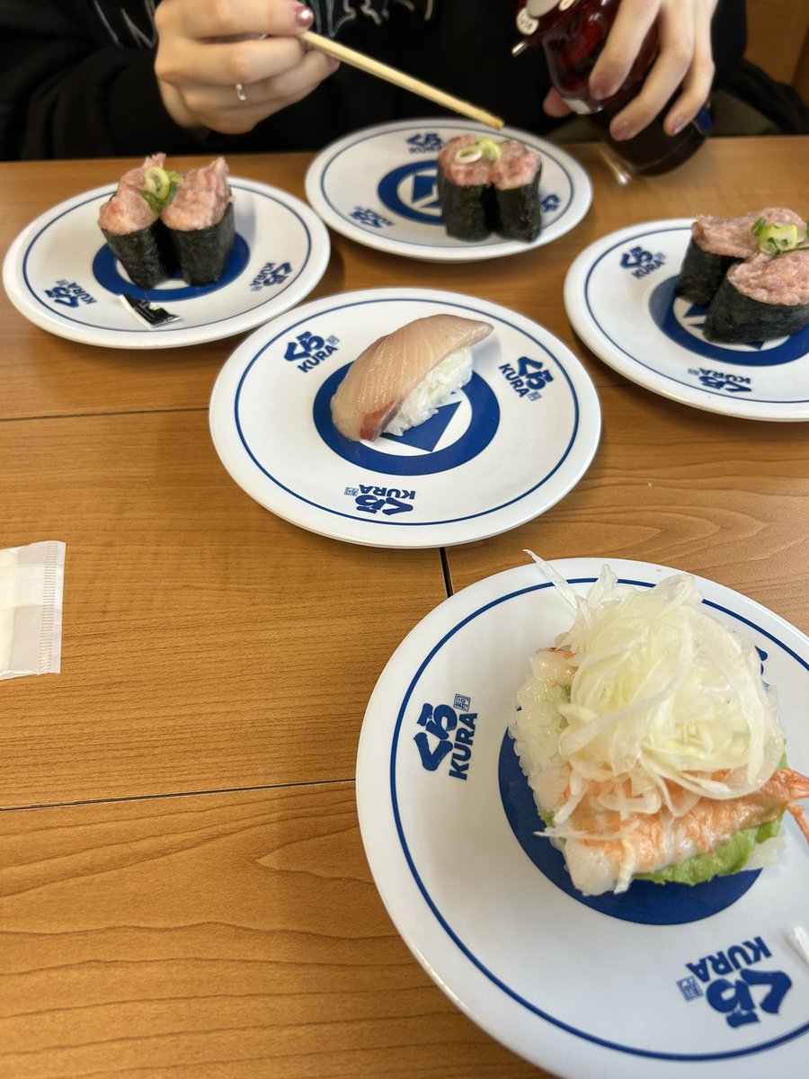 びっくらぽん