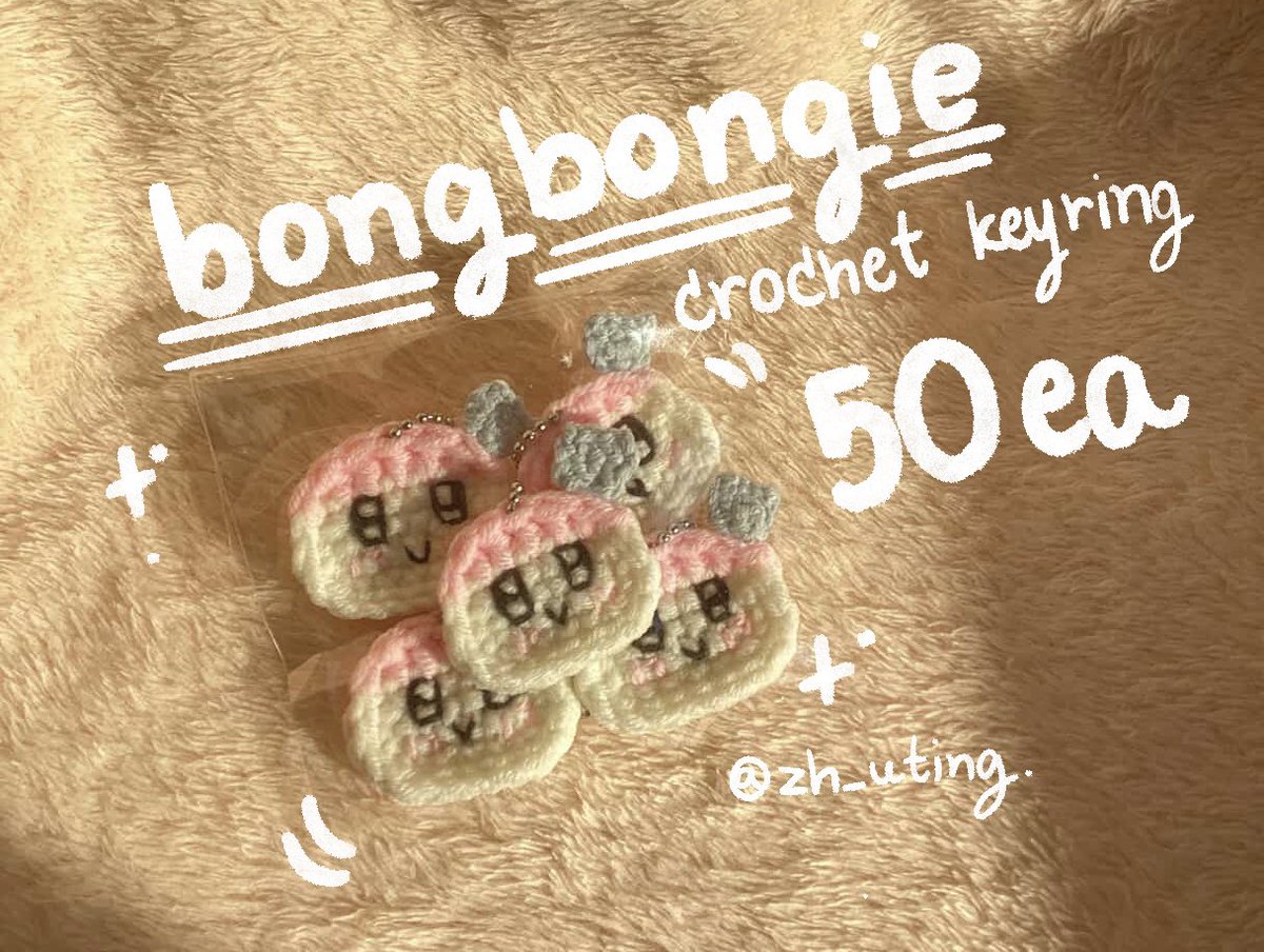 🤍 ɢɪᴠᴇ ᴀᴡᴀʏ ꜰᴏʀ ᴄᴀʀᴀᴛ 🤍

#NEW_BANGKOK
#SEVENTEEN_NEW_IN_BANGKOK

Bongbongie crochet keychain 50 ea

📆 | 15 March 2026
⏰ | TBA
🏟️ | National stadium

#กะรัตพระเวสสันดร