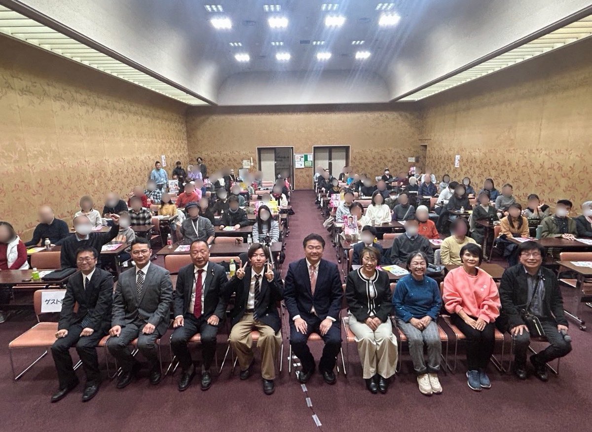 皆様、本日はありがとうございました！
会場は満員、90名近くの方がご参加くださいました🙌
これを機に、ぜひ篠原を育ててください🙇
ゲストの大島参議、高井 れいわ副幹事長、そして高橋区議、江下 れいわ久喜市政策委員、ありがとうございました‼️
企画してくださった支援者さん、まじですごすぎる😭