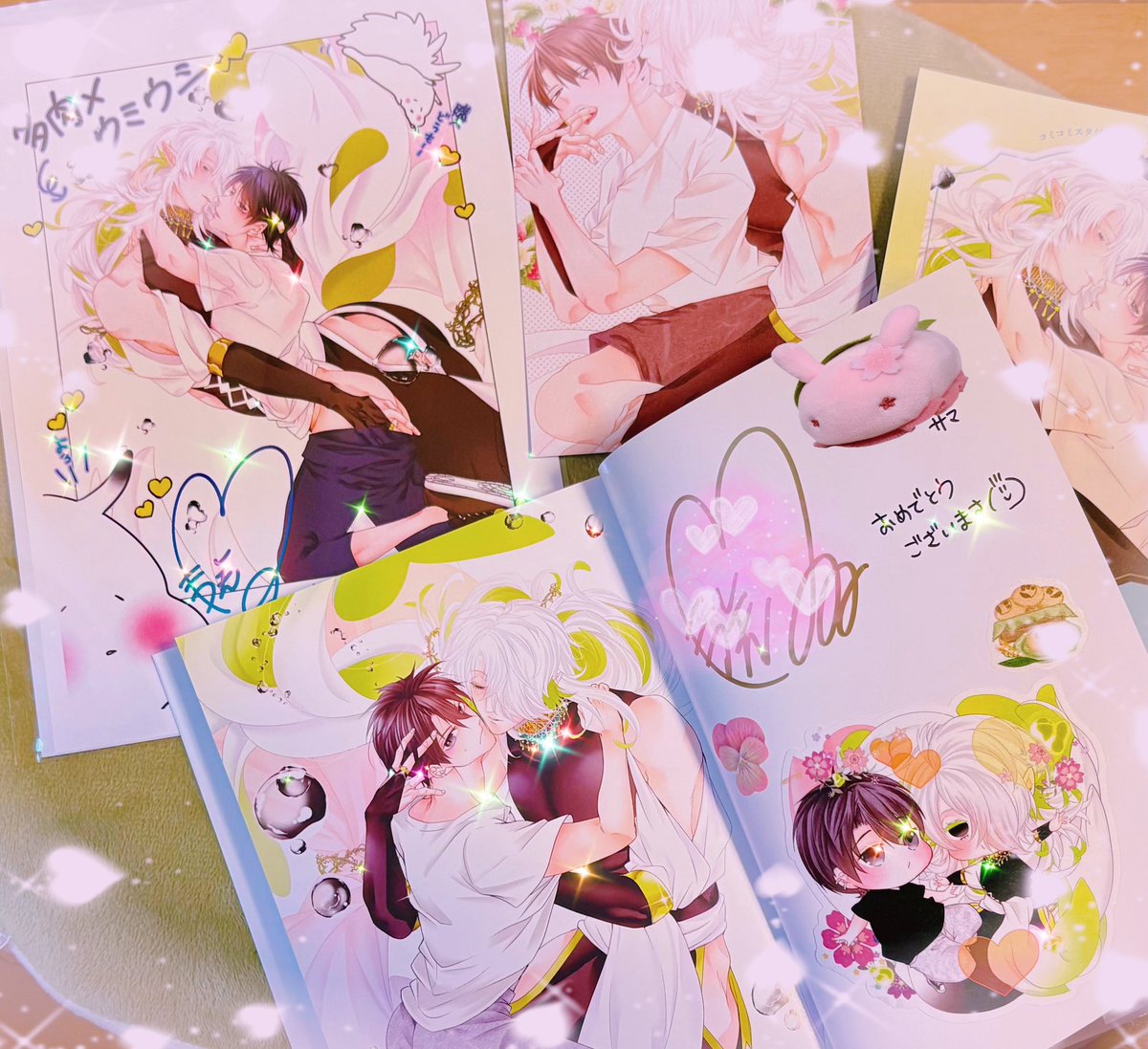 サイン本無事に届いて良かったですー(*^_^*)❤️🪴❤️ いえいえ