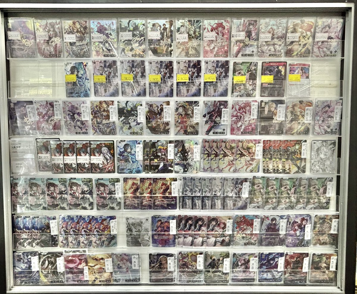 XrossStars #クロススターズ #クロスタTCG 🉐特価情報🉐 本日開催の