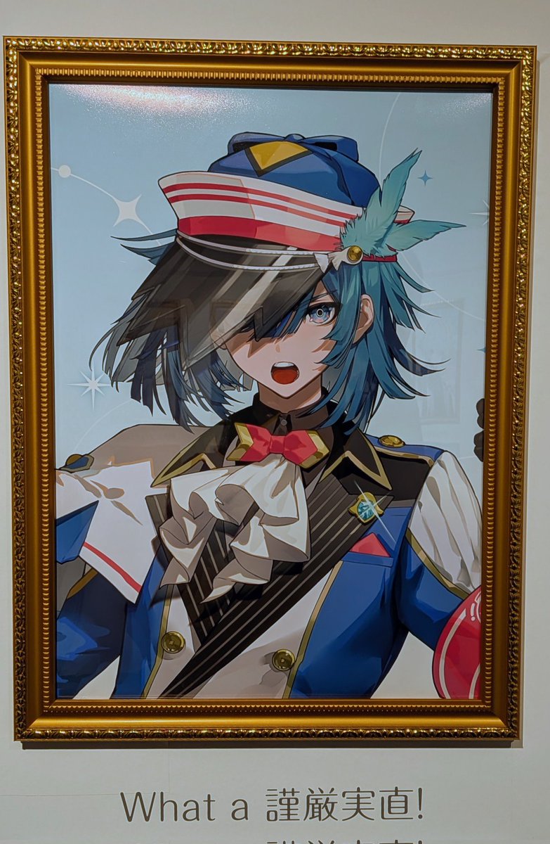 歴代校長先生の写真な紳士