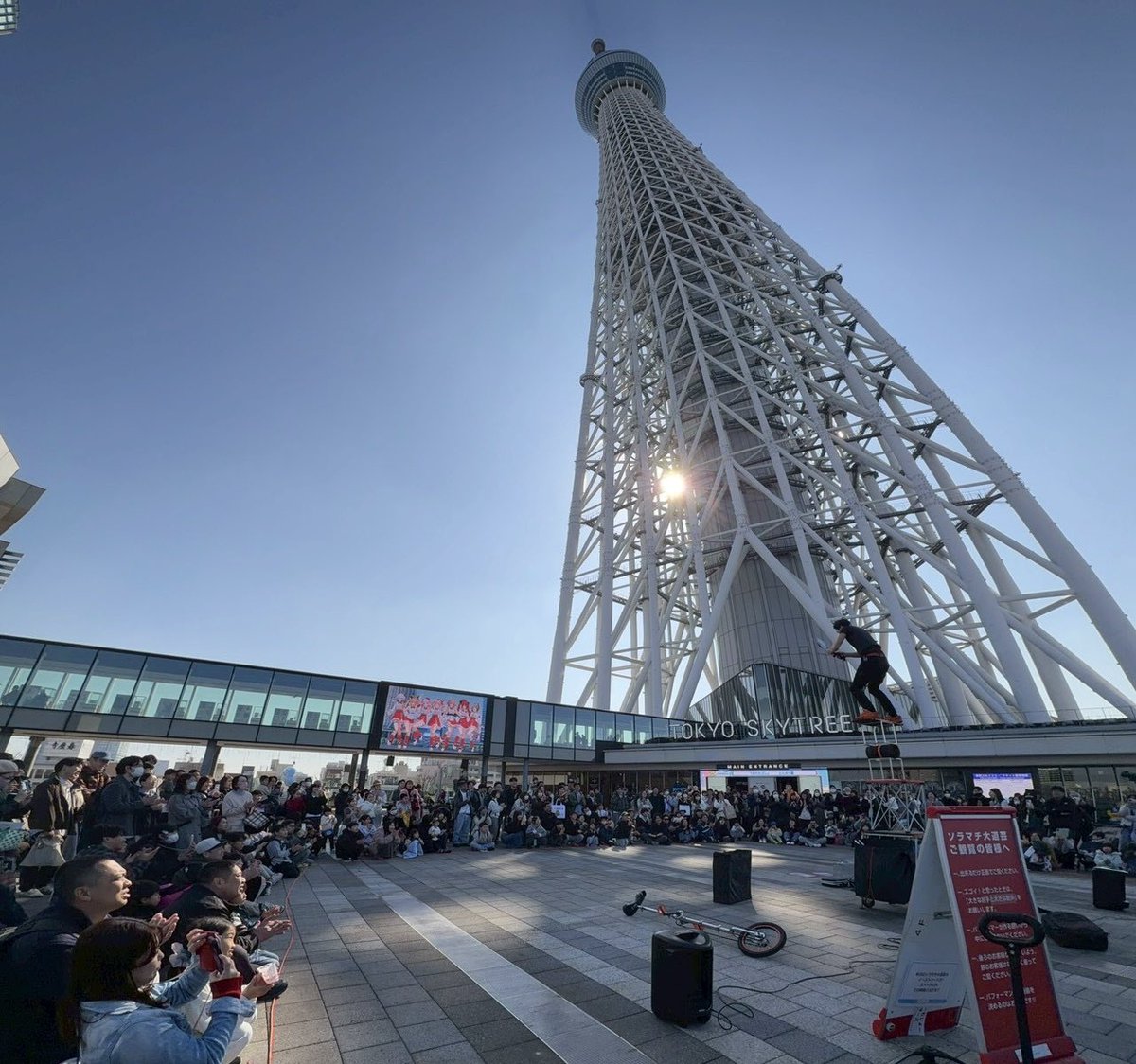 Performer SYO！ tweet media