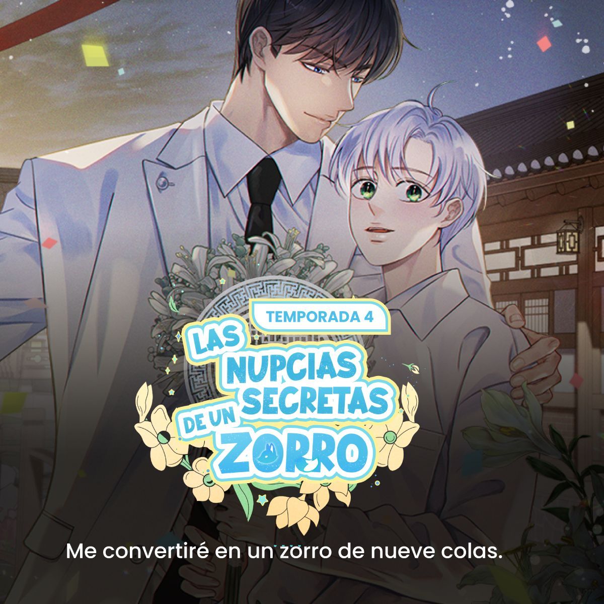 Lezhin_ES's tweet image. Para quienes extrañaban a Giheon, Baek-yeo
y a nuestro adorable Hangyeol 🥺

✨ Ya está aquí la cuarta temporada de
      𝗟𝗮𝘀 𝗻𝘂𝗽𝗰𝗶𝗮𝘀 𝘀𝗲𝗰𝗿𝗲𝘁𝗮𝘀 𝗱𝗲 𝘂𝗻 𝘇𝗼𝗿𝗿𝗼 

👉 buff.ly/Kog5KLB 

#Lezhin #LezhinES #Estreno