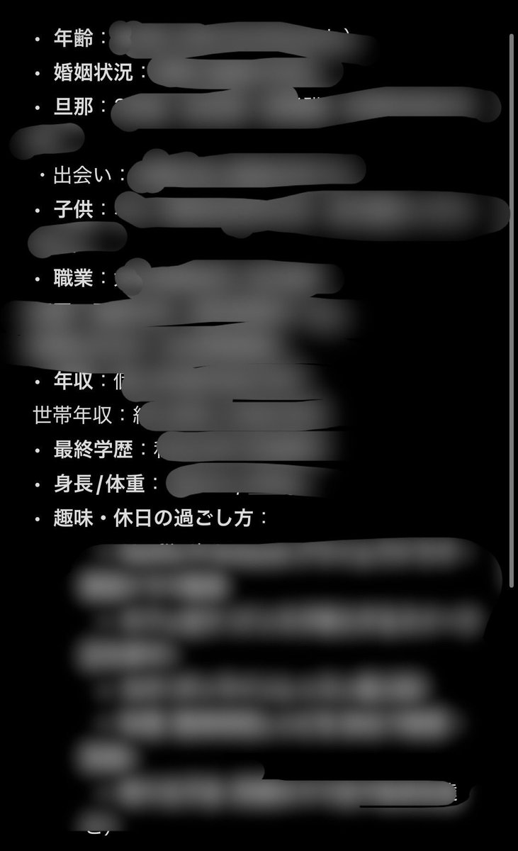 sluts_owner's tweet photo. 追記しました。
ギャップをお楽しみください。 https://t.co/plEFKeCuBg