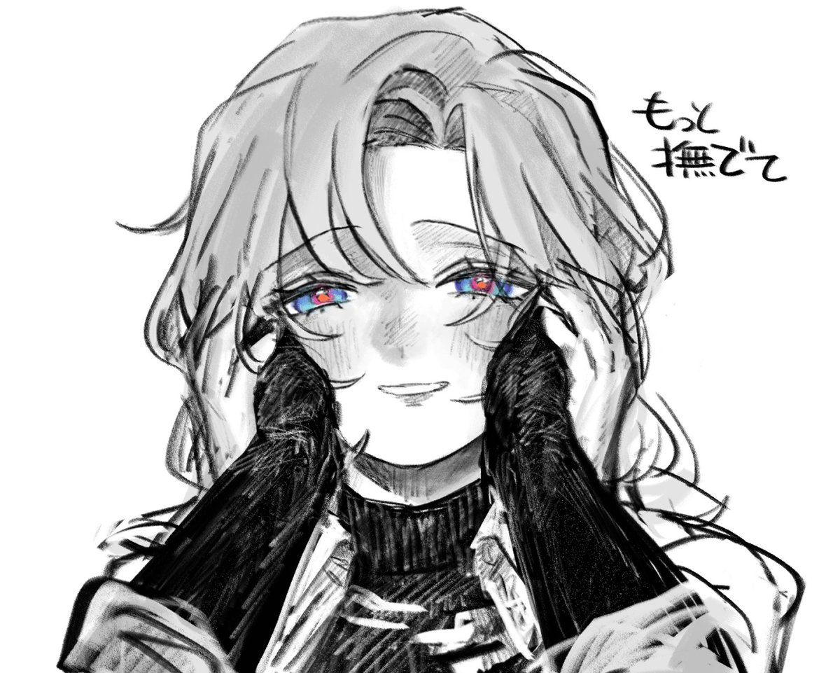 Post by 𓅹 on X: ミミトモ