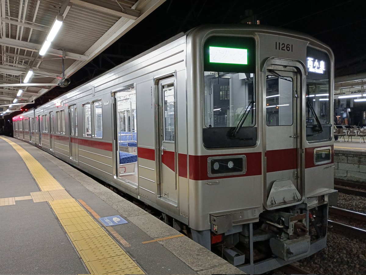 西花マキ (@switchback87) / Posts / X