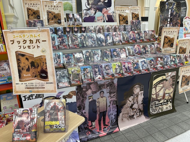 🎬映画第2弾『ゴールデンカムイ 網走監獄襲撃編』 が 3/13（金） に開戦🔥
コーチャンフォー新川通り店では、ゴールデンカムイ関連書籍を大展開中！
さらに