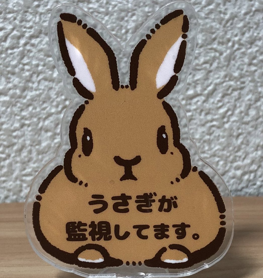 k_kouyou's tweet photo. 明日のコミティアK37bにて本とうさぎのアクスタ置かせてもらいます！よろしくお願いします！(賑やかし要員) https://t.co/hpe0tmt03h