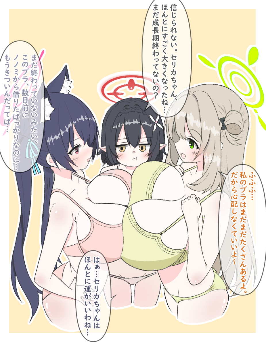ゼネカリン / GeneaKarin / 제네카린 tweet media