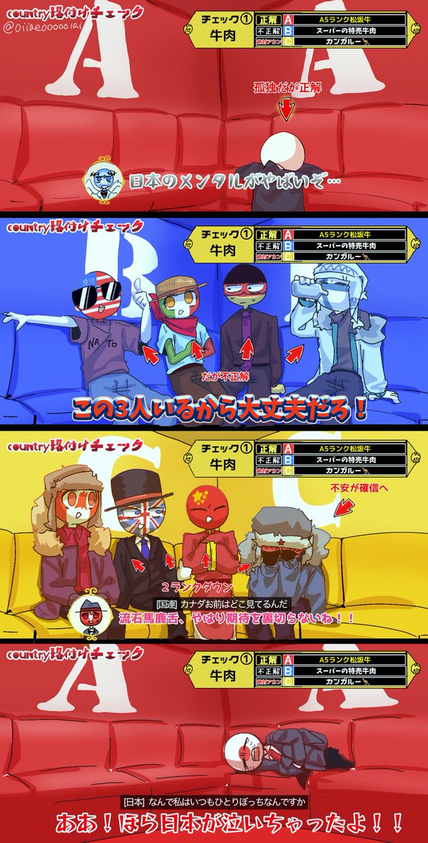おいいあ tweet media