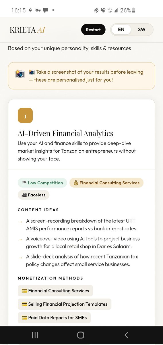 NDAMA⚡ tweet media