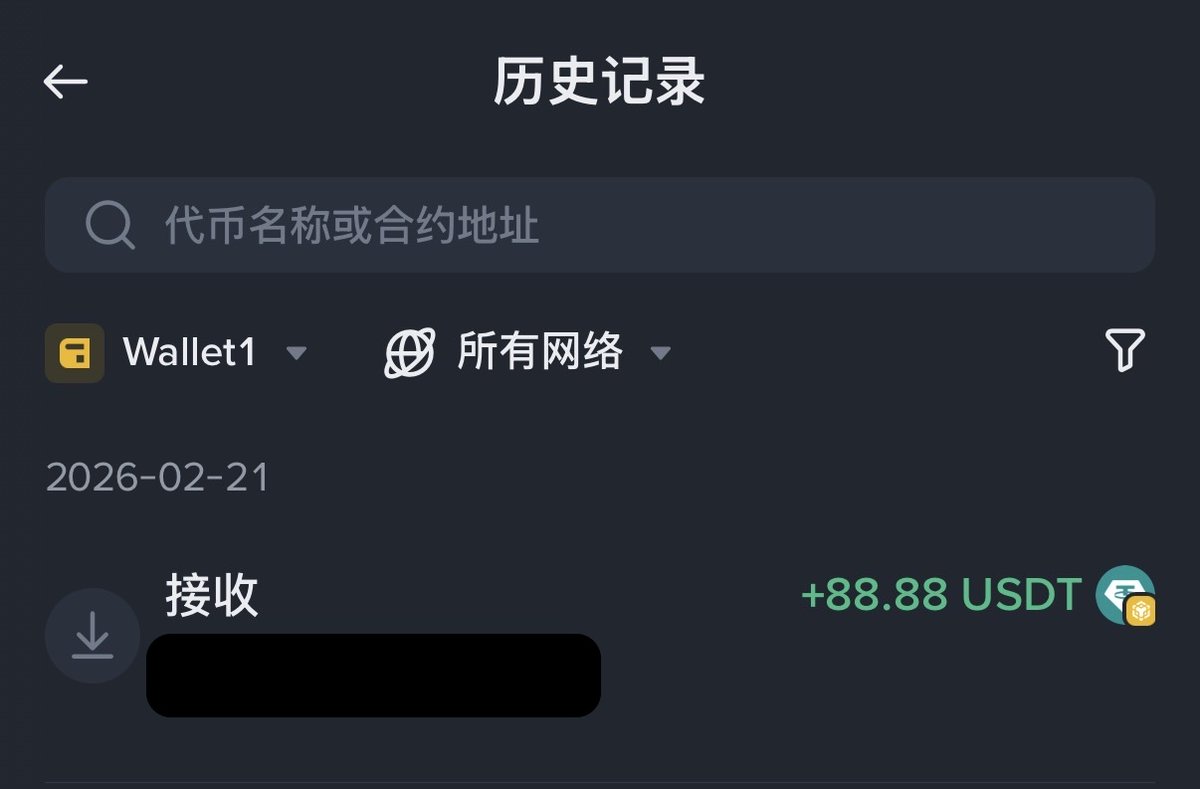 0xSong🏍️ tweet media