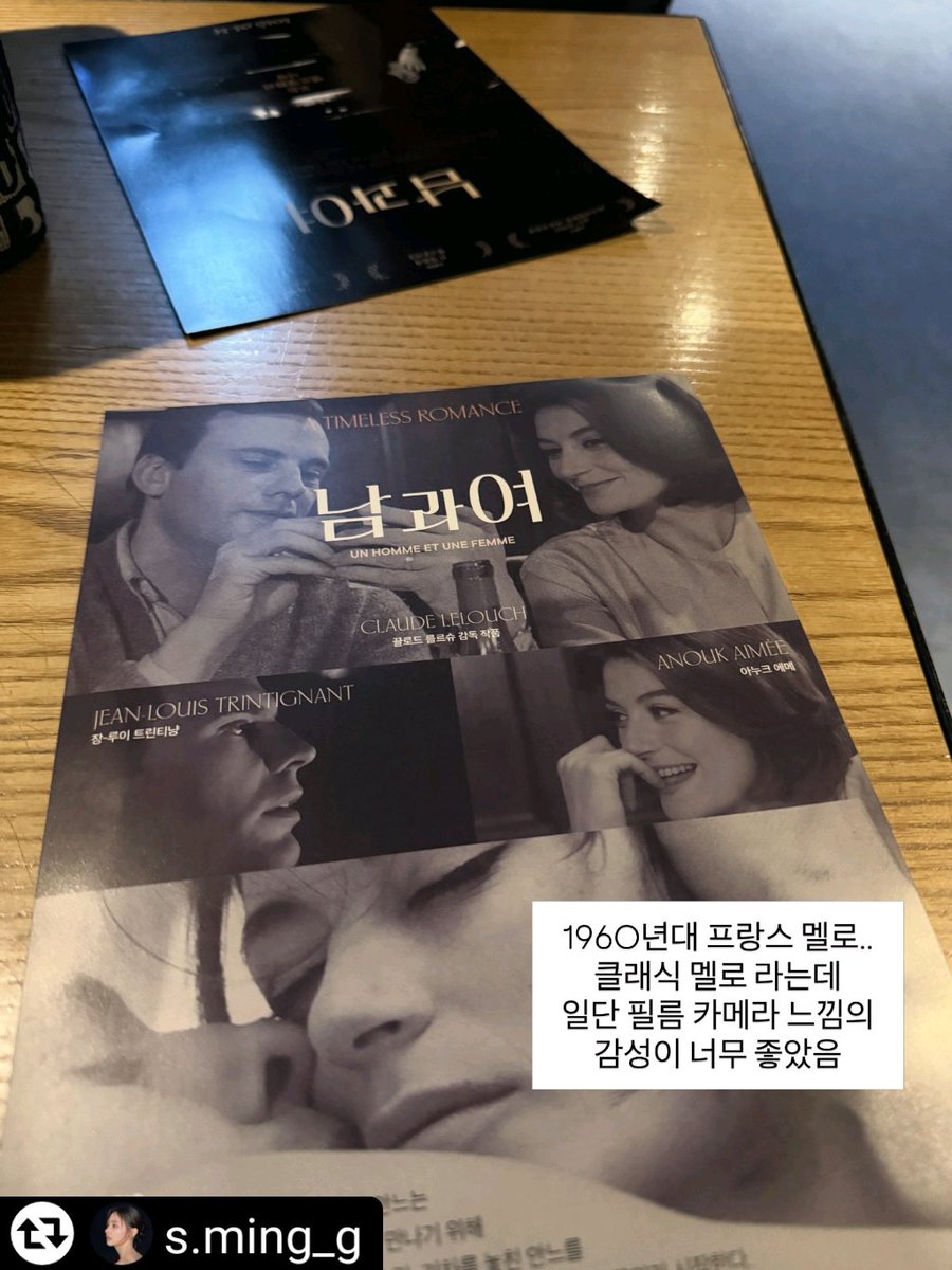 with LIVE DVD 貴重！【廃盤】DVD「キム・ジェウクNEW YEAR