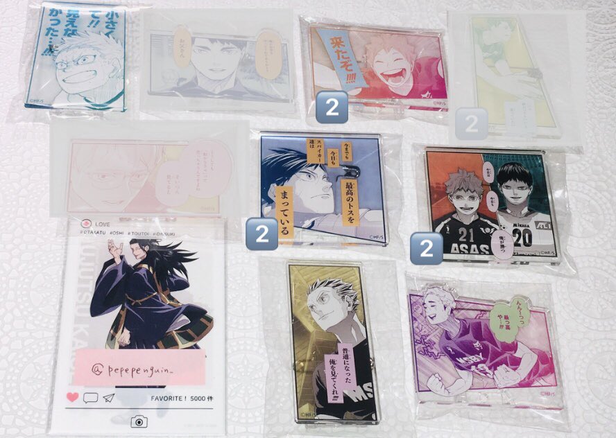 譲渡】ハイキュー 名言アクリルバッジ コレクション アクリルバッジ 1