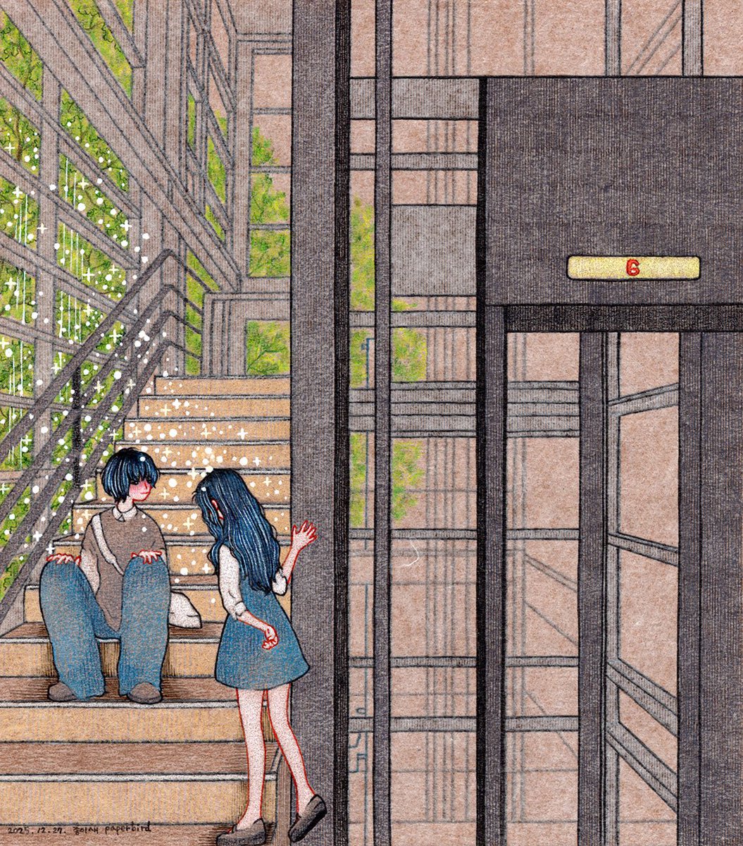 야나(종이새)🎗 tweet media