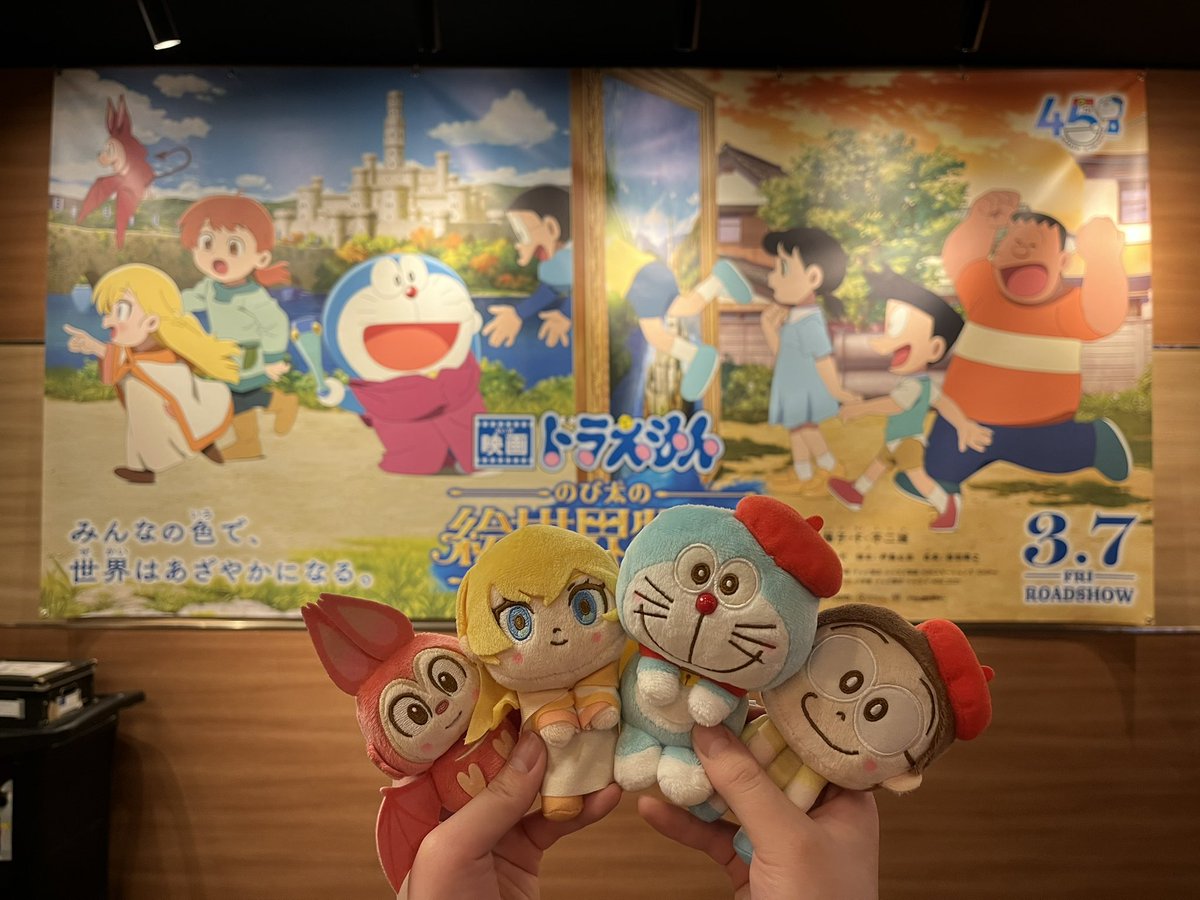 Conan👓🎀 (@Conan05_love) / Posts / X