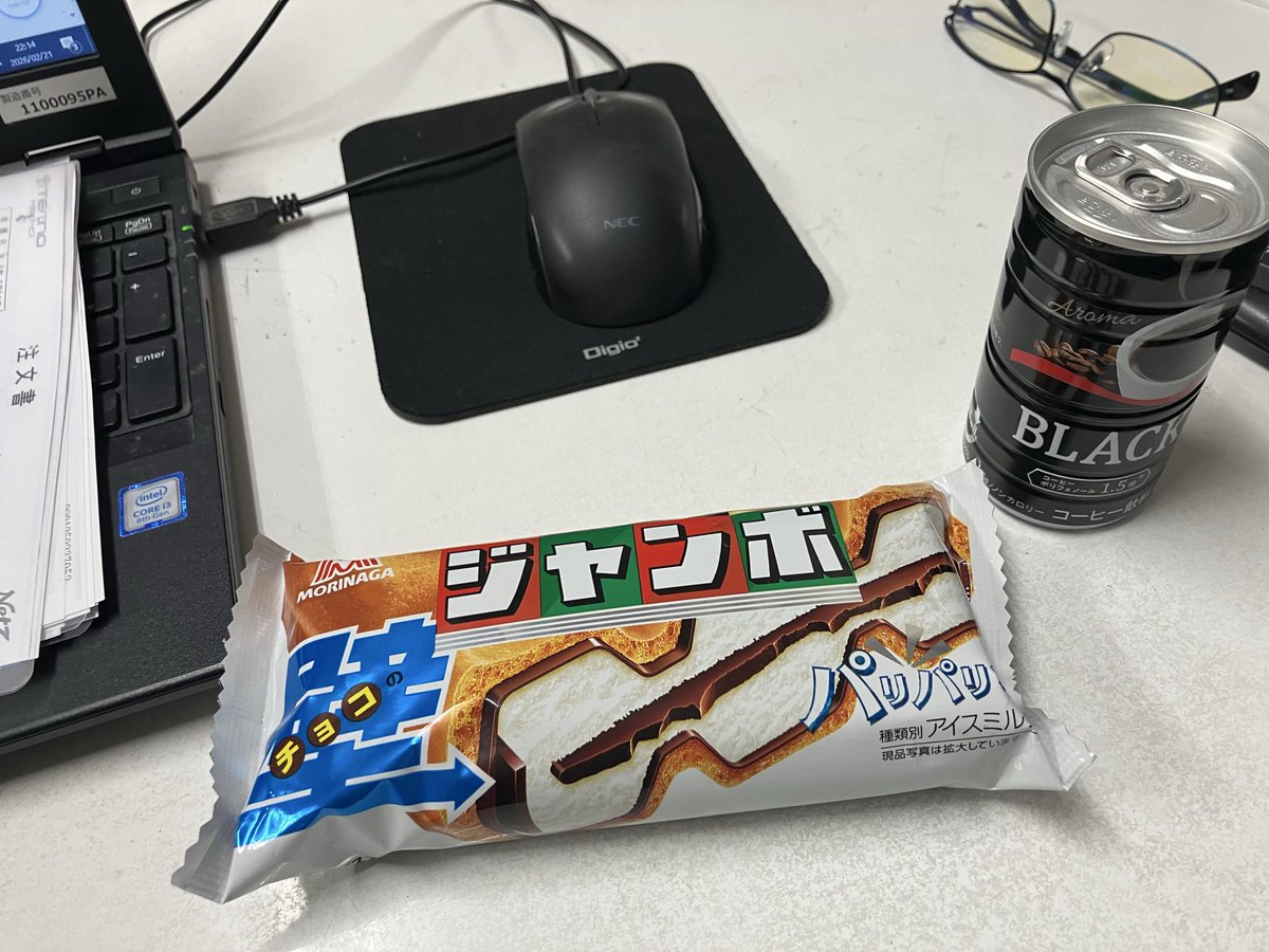 ヤマYama (@kazuki7344) / Posts / X