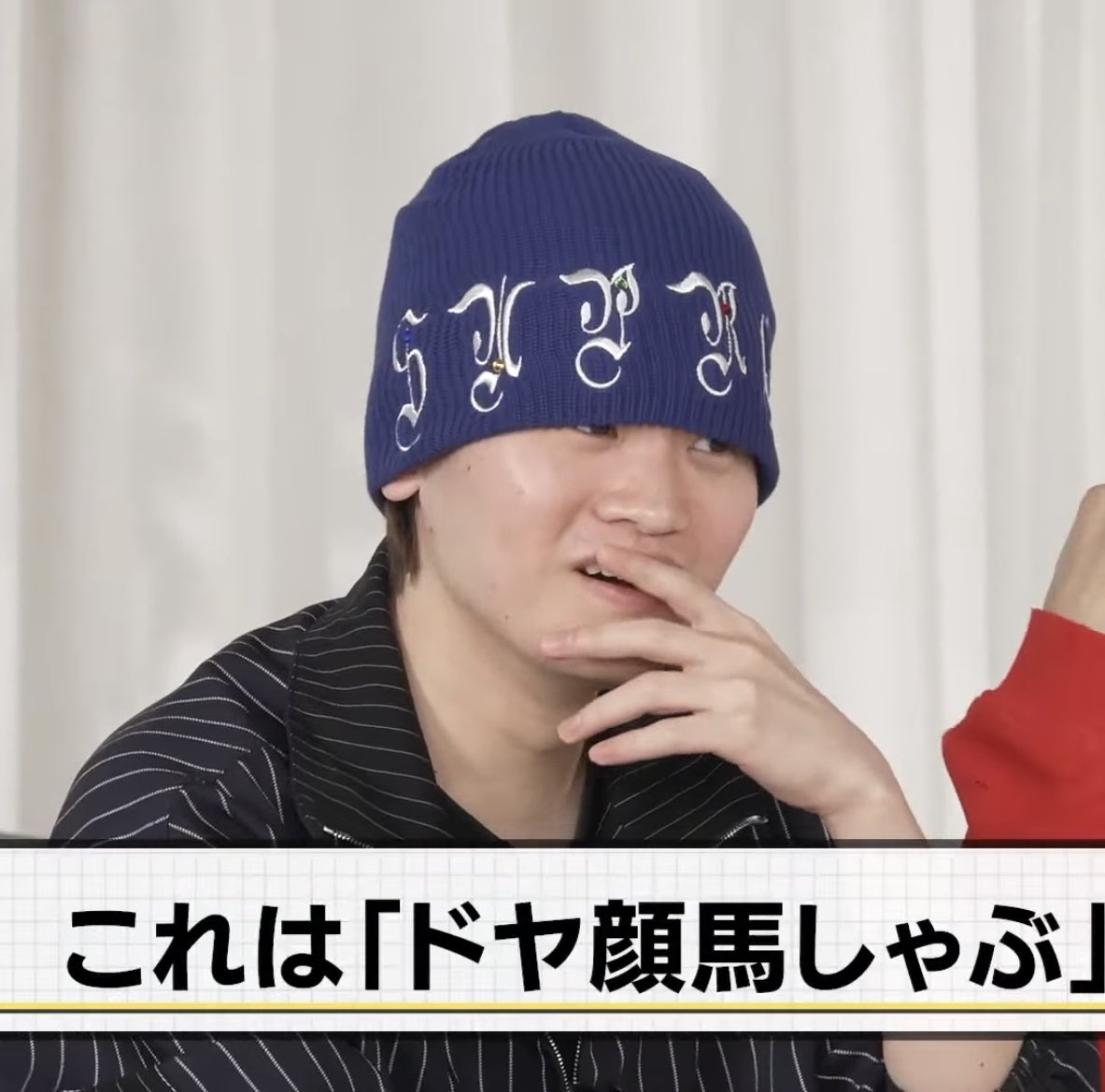 tama🏡 (@kickstartgoto1) / Posts / X