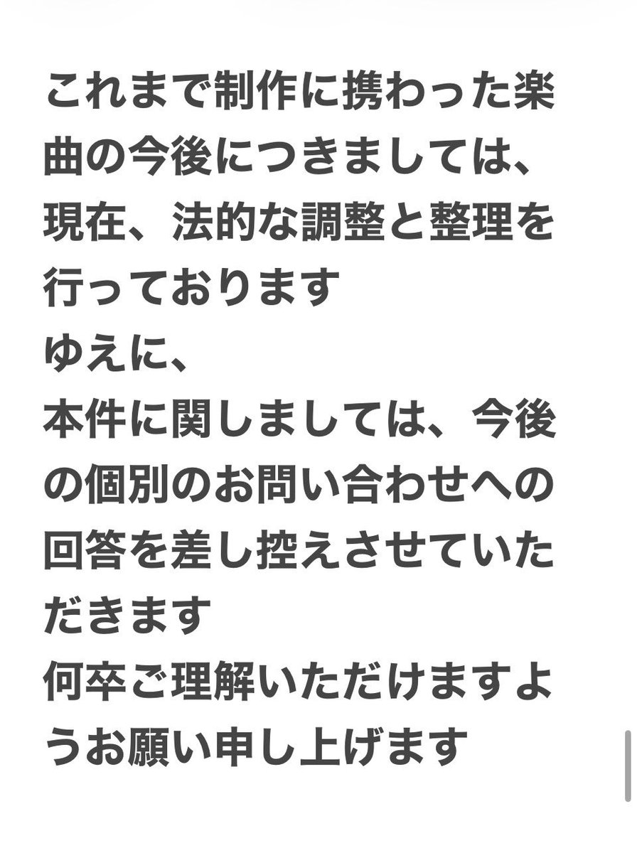 akanenne_sleep's tweet photo. ご報告

おやすみの
あいだ、あいだに
とろ火でもろもろ
煮転がし https://t.co/vJAbimOyvv