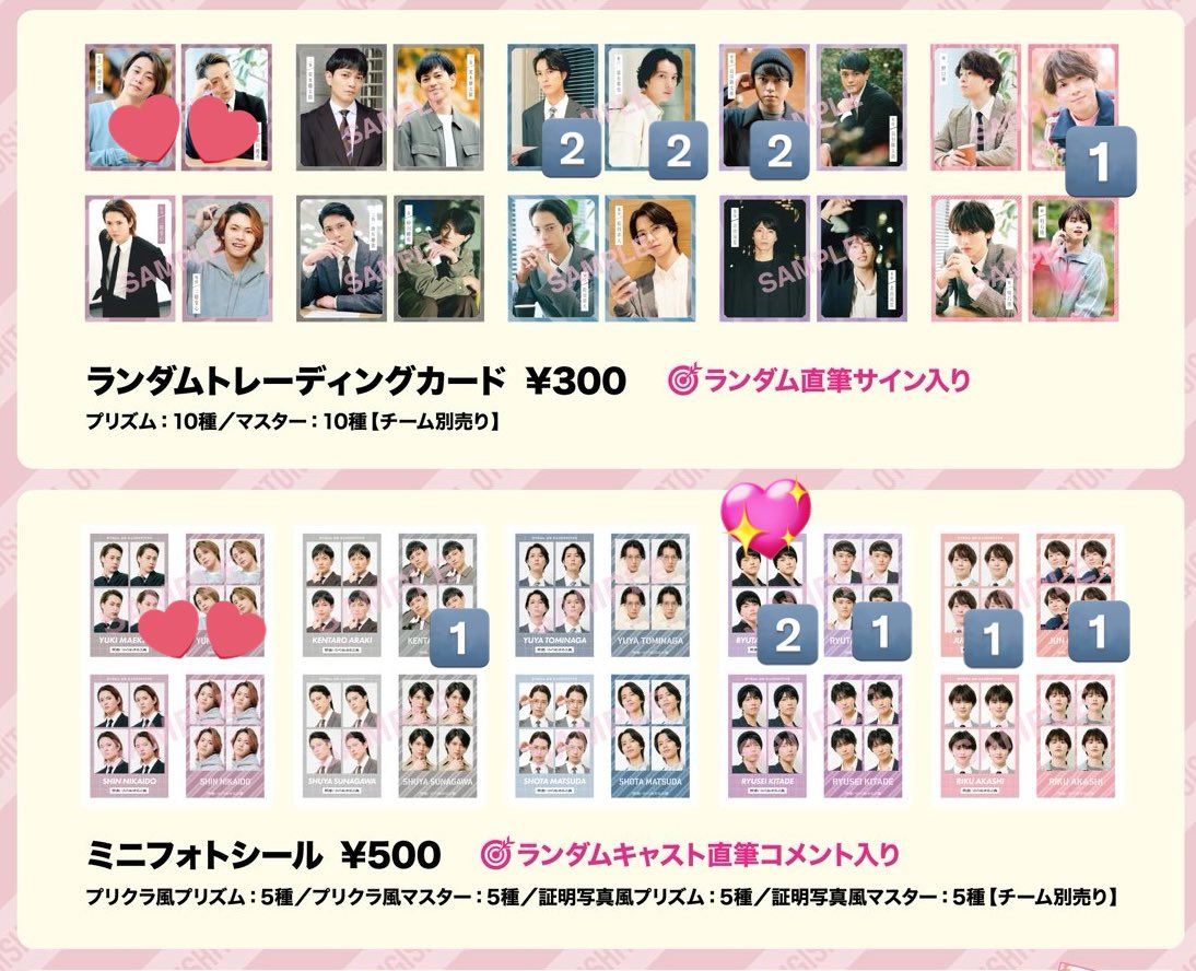 こめこ tweet media