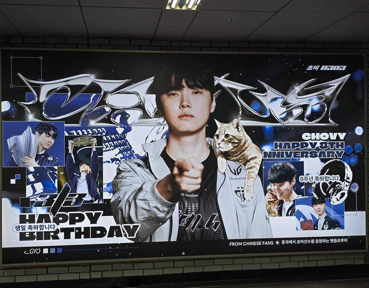 Same_Ch0's tweet image. 첫 직관! 잘 다녀왔습니다.
재밌었습니다🥰🥰