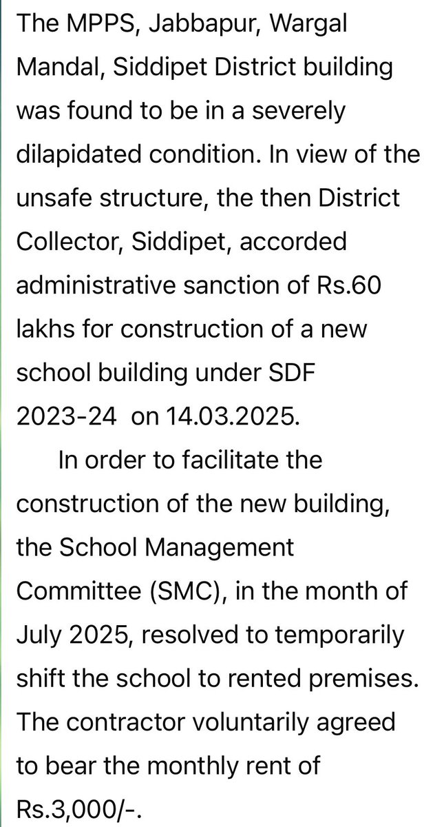 Collector Siddipet tweet media