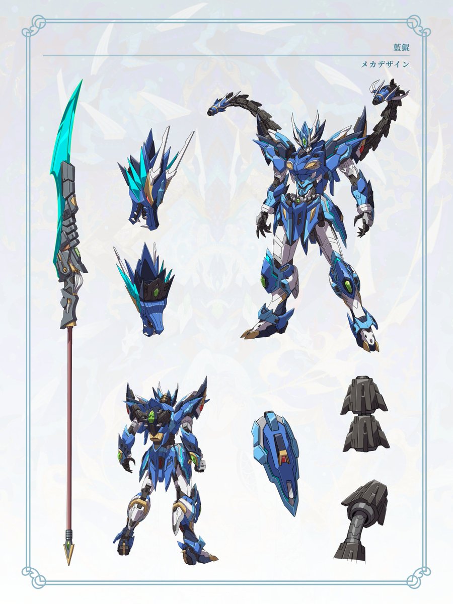 『星甲魂将伝』公式アカウント【アニメ化決定】 tweet media