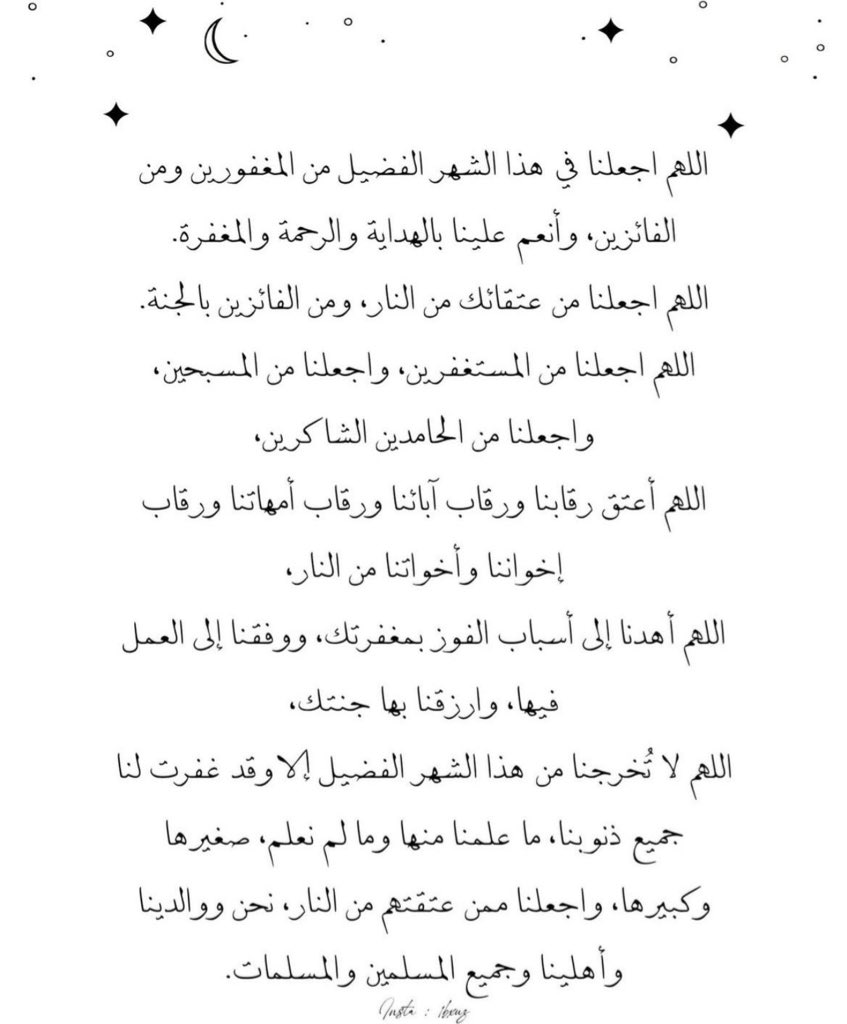 عبدالله آل هاشم tweet media