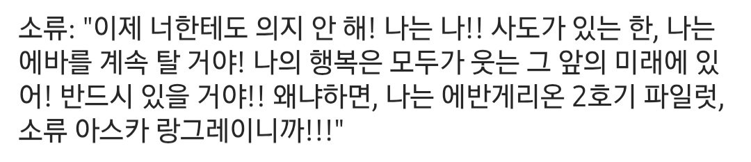 Hanarm0179 tweet media