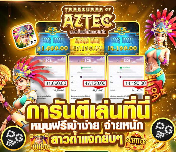 aoskloe's tweet image. 👑#สล็อต #สล็อตเว็บตรง #สล็อตทุนน้อย 👑
🏆สล็อตเว็บตรง 𝐀𝐏𝐈 แท้ 100% ไม่มีล็อคยูส ไม่มีบิด!🏆 
⛽️VIP234 การันตรีแตกทุกบิล ไม่จำกัดถอน💸

📝 สล็อตแตกดี ⏩ tinyurl.com/mwpm2hhv

✨ เว็บสล็อต ✨ สล็อต ✨ สล็อตแตกดี ✨ 
✨ สล็อตเว็บตรง ✨ สลอต ✨ สล้อต ✨