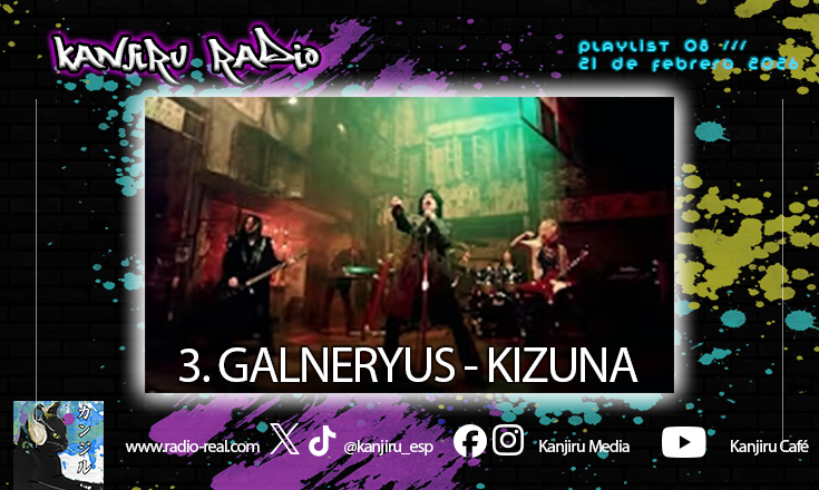 El lazo que nos une al Metal es inquebrantable. ❤️🔥 GALNERYUS nos regala la intensidad de "Kizuna". ¡Sube el volumen!
En vivo por: radio-real.com #Galneryus #Kizuna