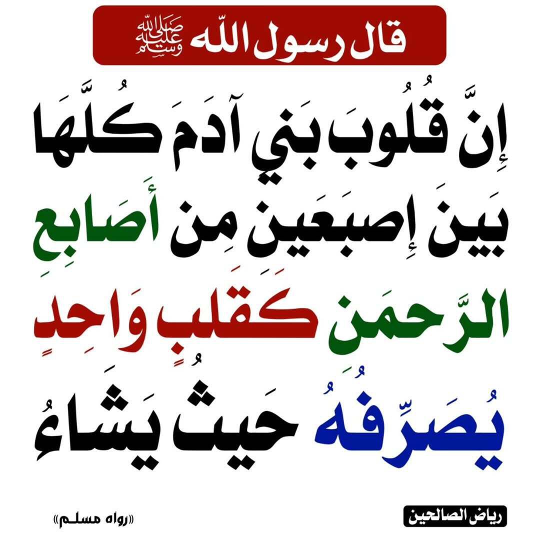 خـالد المسفر tweet media