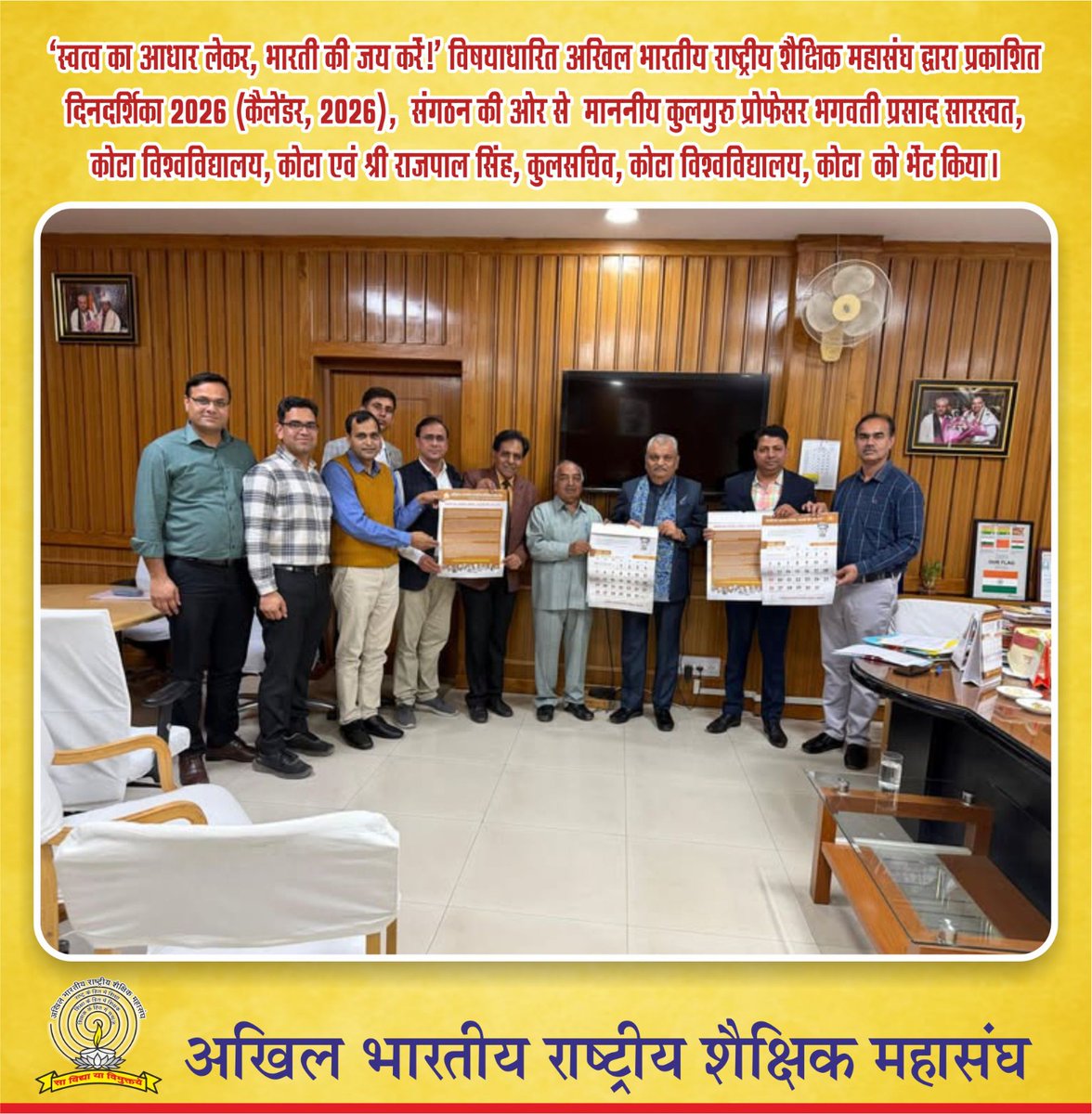 Mahendra Kapoor (@mahendrakapoor6) on Twitter photo 