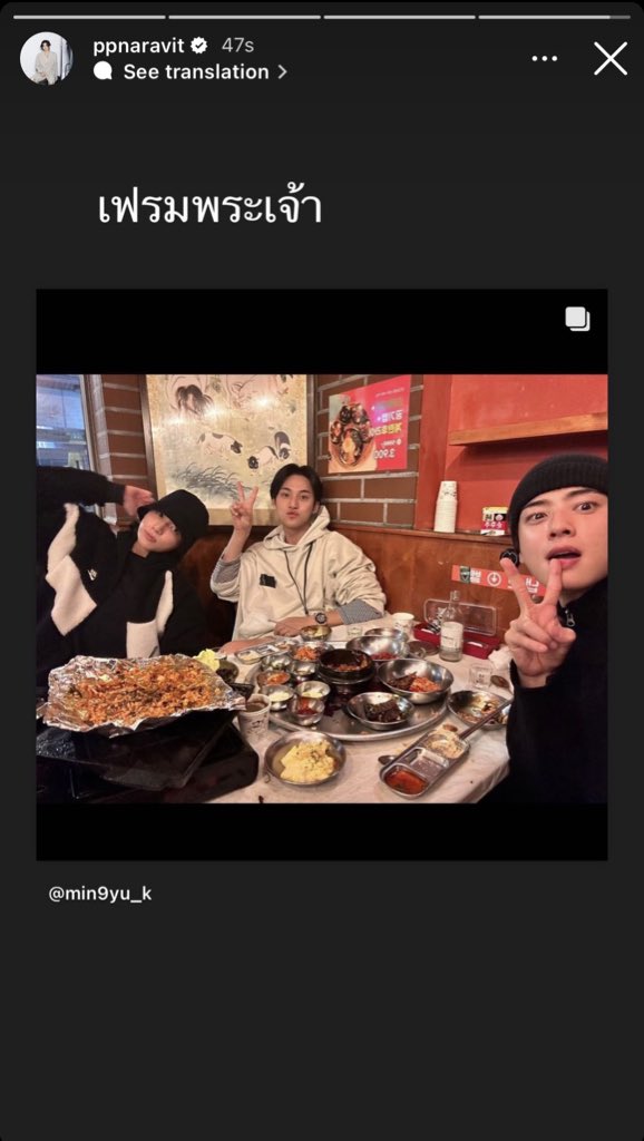 🍞🍅 tweet media