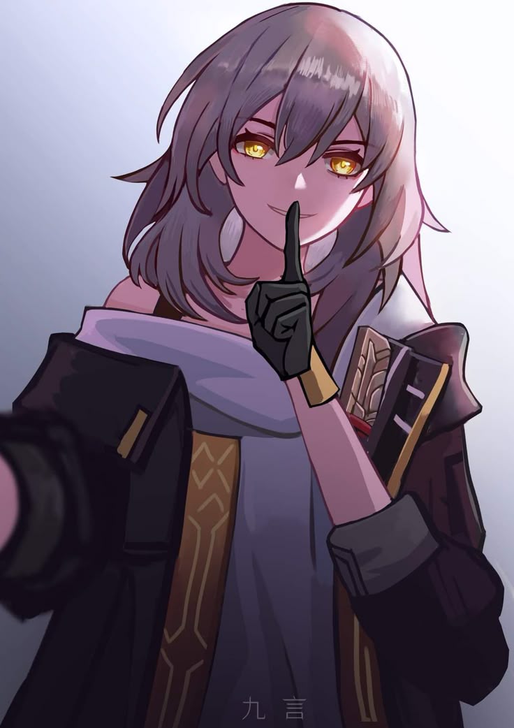 Shhhhh~ no digas nada~