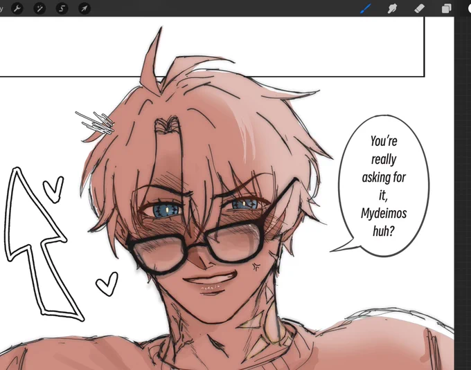 wonder what mydei did to nerdnon❓//wip 