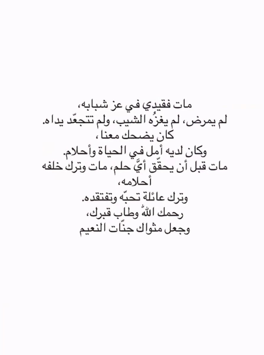 joj_hanm's tweet photo. https://t.co/CZqNj1f7Vq