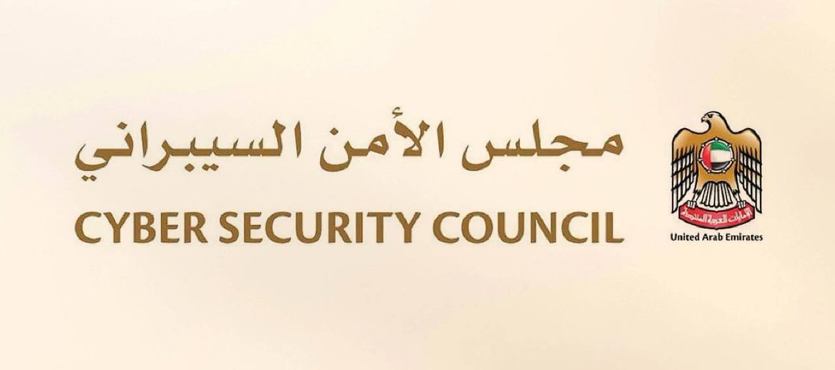 مجلس الأمن السيبراني يعلن إحباط هجمات سيبرانية ممنهجة ذات طابع إرهابي، مستهدفة البنية التحتية الرقمية والقطاعات الحيوية في الدولة، في محاولة لزعزعة الاستقرار وتعطيل الخدمات الأساسية.

#مصدر_للأخبار